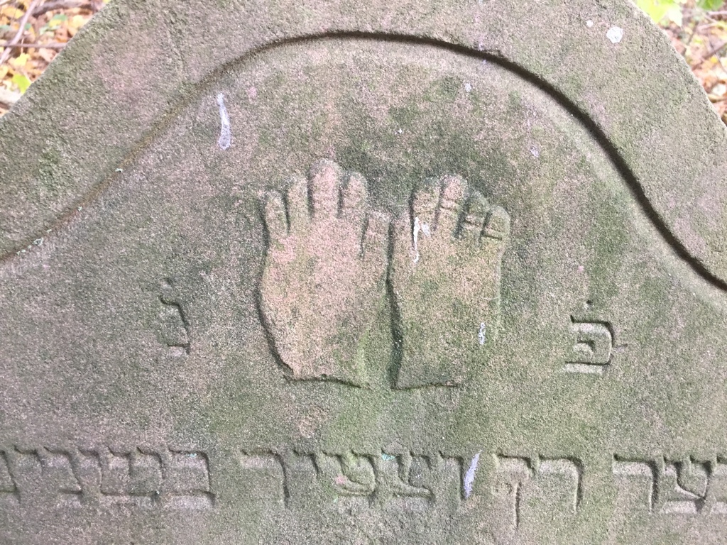 Sehenswürdigkeiten - Jüdischer-Friedhof - Kinder-und-Wöchnerinführung